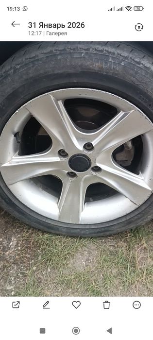 Титаника  р15 обмен р 14