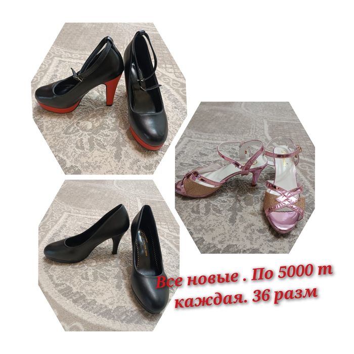 Женская обувь,новая