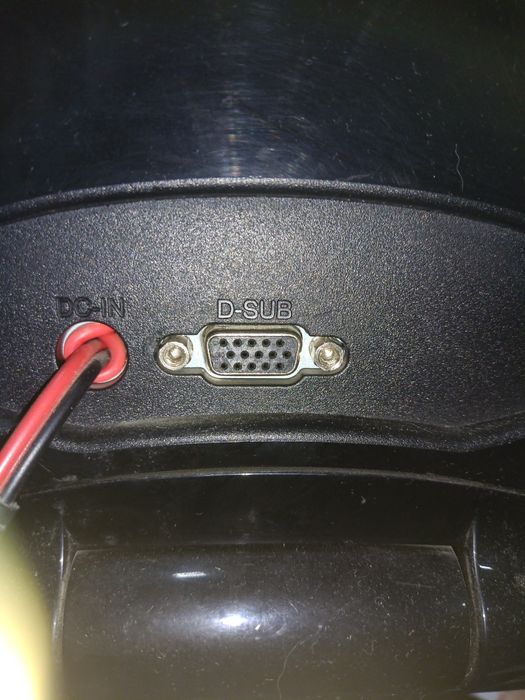 Монитор LG 24 продам