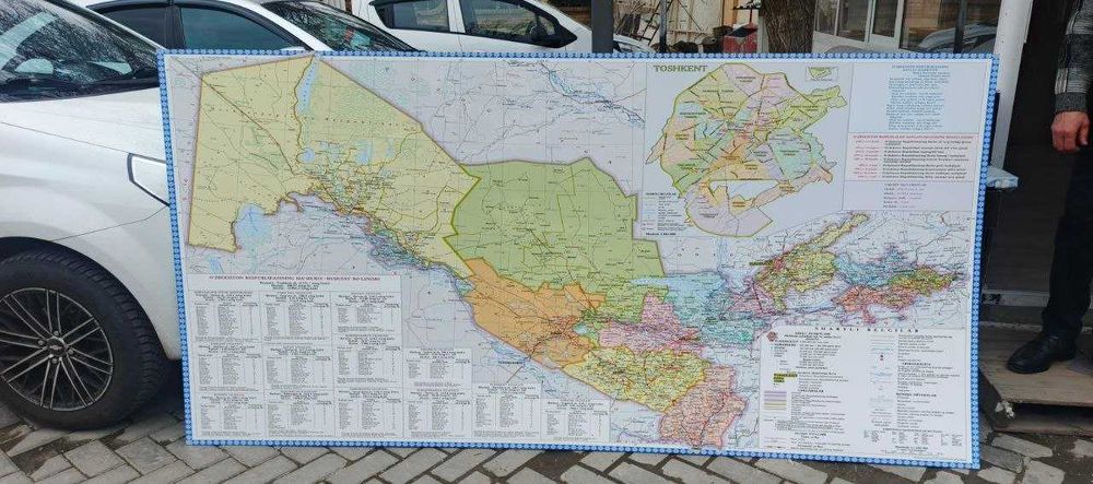 Карта настенная Узбекистан 240х120см ПВХ 5мм (жесткая)