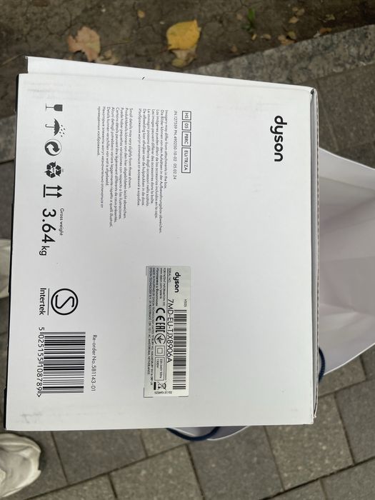 Dyson HS05 почти новый