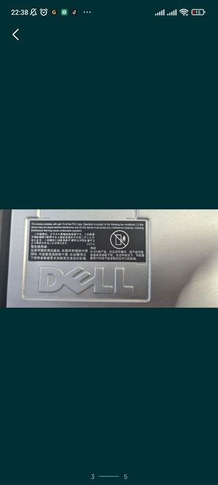 Сервер DELL б/у, все параметры на фото.  Диск очищен