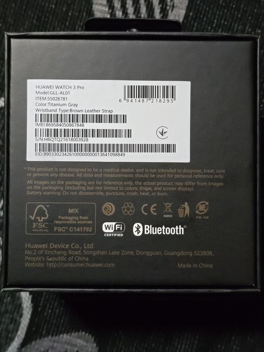 Смарт часовник HUAWEI WATCH 3 Pro