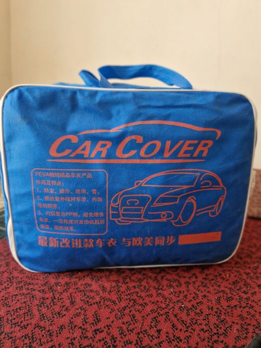 Авто тент накидка для автомобиля Gentra