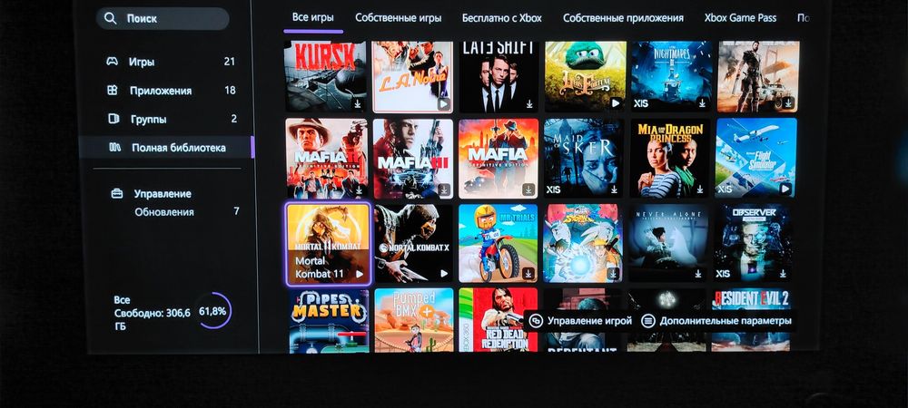 Xbox series X продам