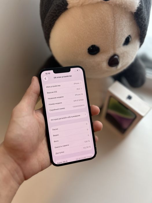 срочно продаю Айфон 14 ! 128gb