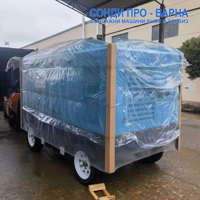 Компресор Cummins LN30 30.0м3/мин 260HP дизел, 14 бара