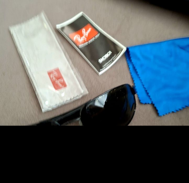 Мъжки слънчеви очила RayBan