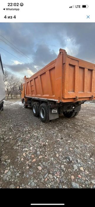 Услуга Хова Шахман Самосовал