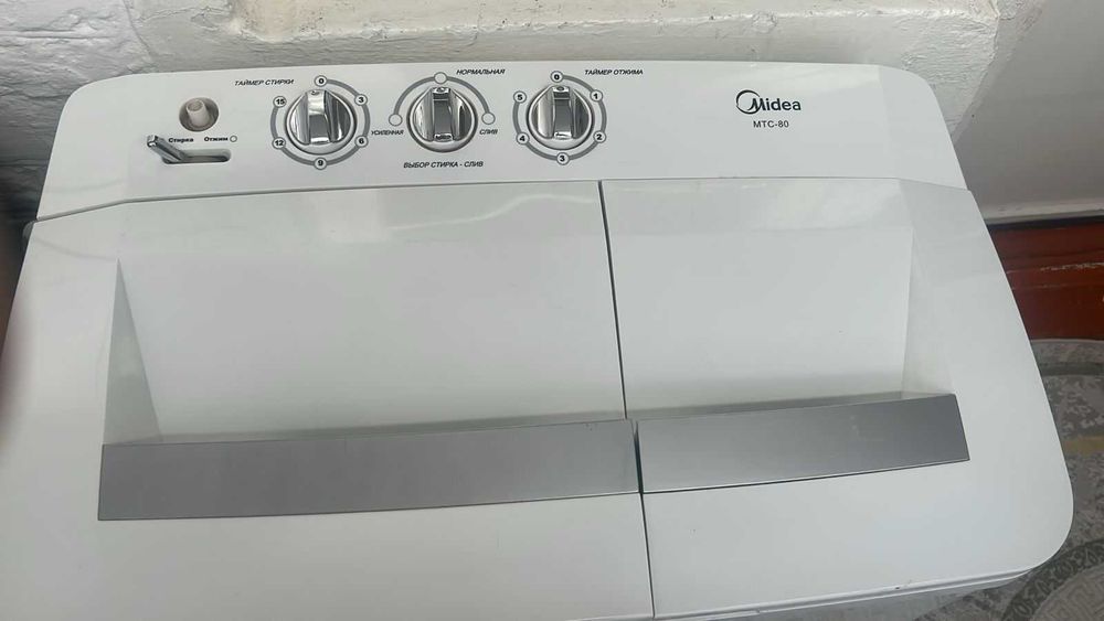 Продается стиральная машина