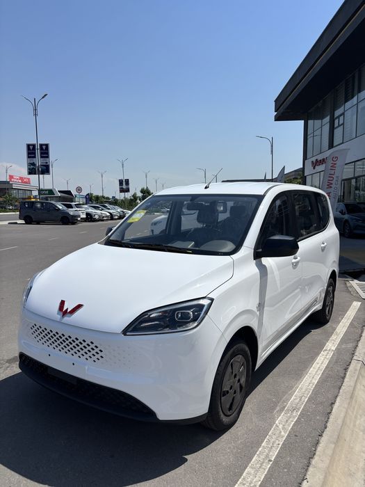 Wuling Hongguang