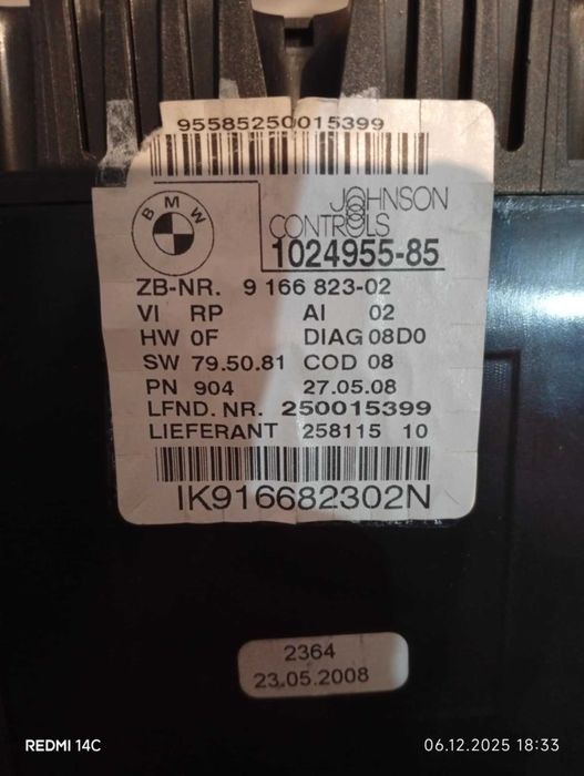 километраж bmw 1 серия e87