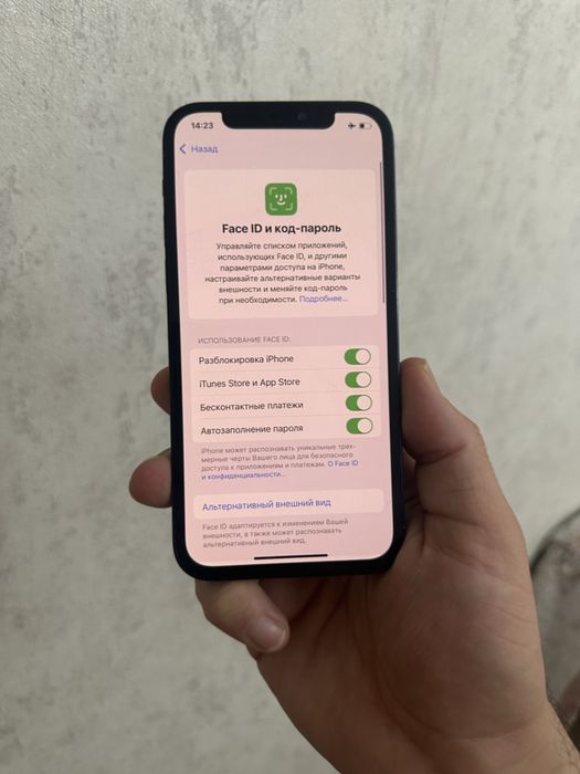 Айфон 12 64гб Iphone