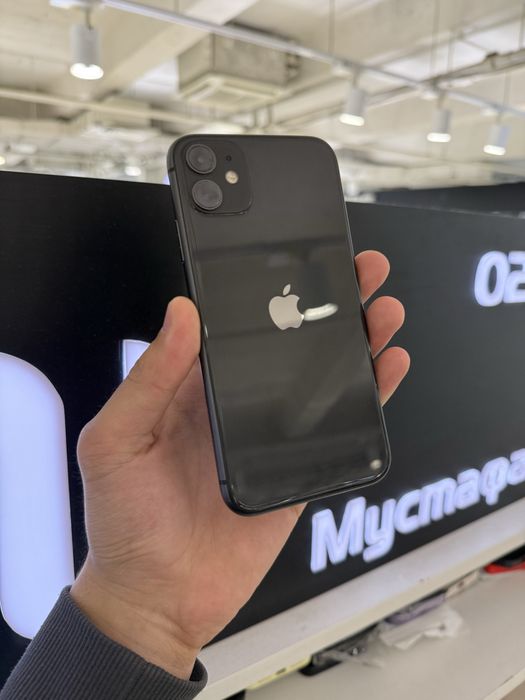 iPhone 11 128gb