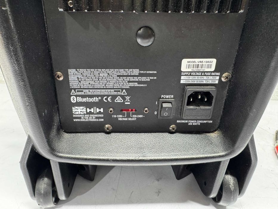 Тонколона - HH Audio Vector VRE-12AG2 12 / 200 W