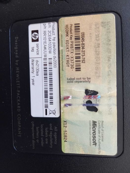 Продавам лаптоп "HP"