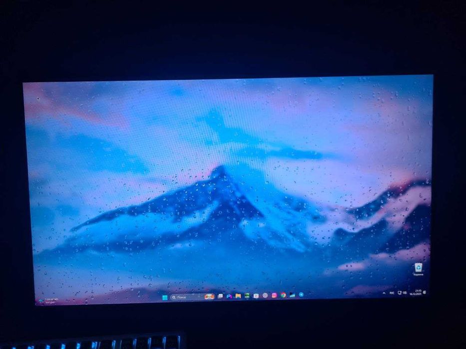 полный компьютерный комплект