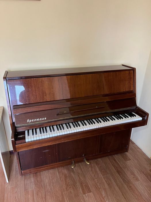 Фортепиано “Прелюдия”