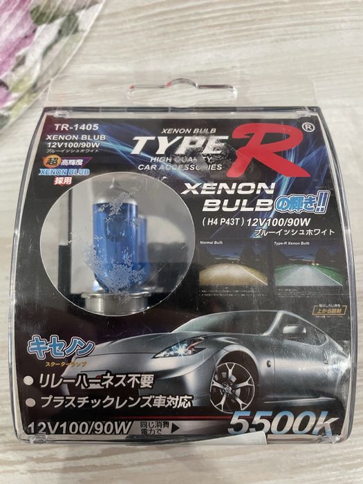 Автомобилни Крушки