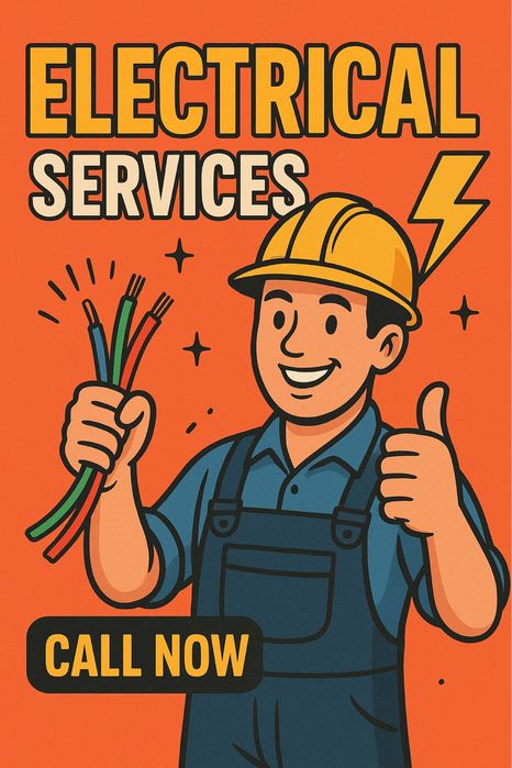 Электрик на выезд