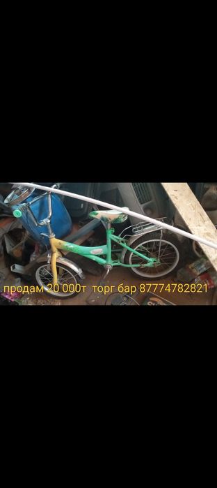 Игрушки и машинки