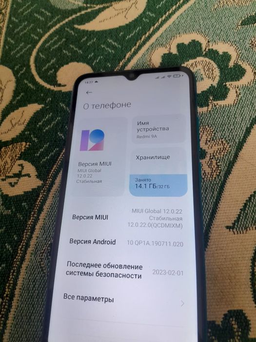 Redmi 9a сатылады срочно