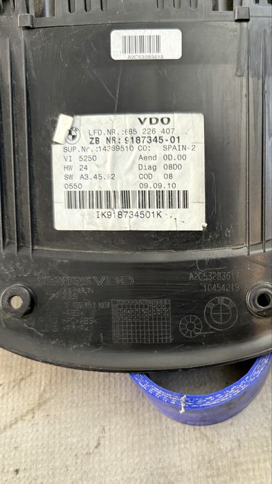 Километраж за БМВ 3 Серия Е90 Е91 Х1 Е84