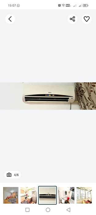 Квартира 3 Мкр 46 дом 44 кв