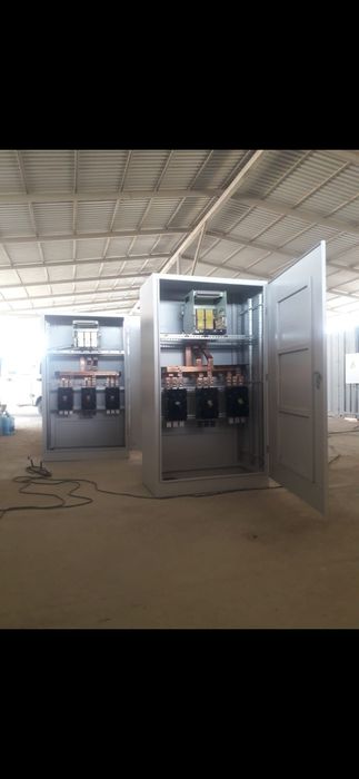 Электрик электрик