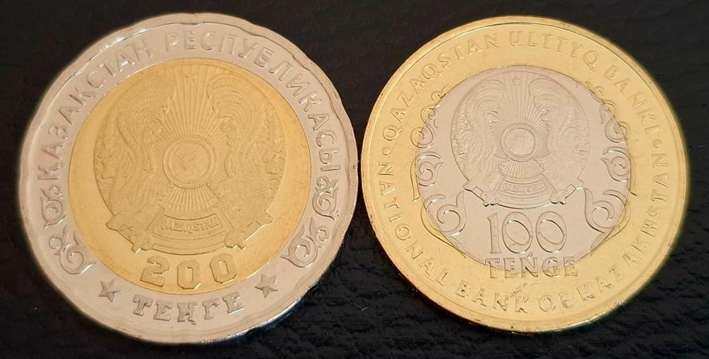 Юбилейные монеты