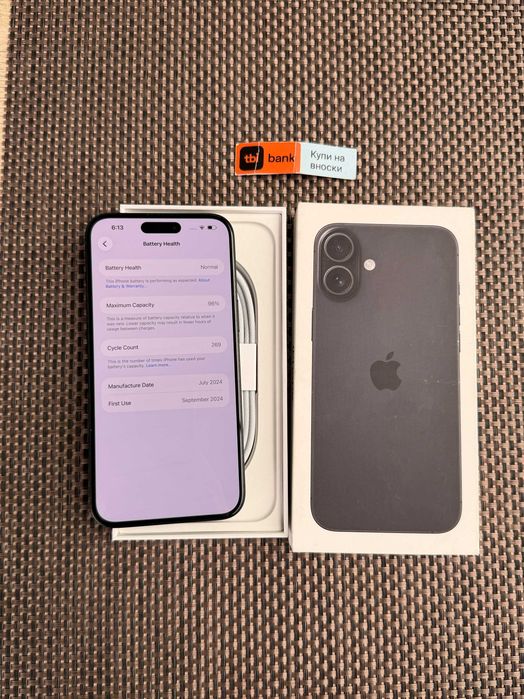 КАТО НОВ! iPhone 16 Plus Лизинг от 21€/мес  BLACK / 128GBГаранция! черен