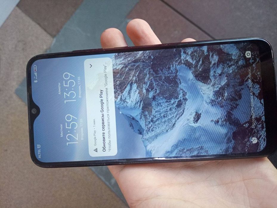 Редми нот 8 64 Гб