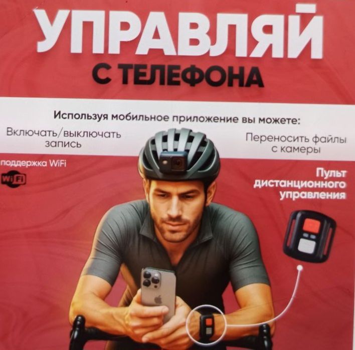 Поменяю на яндекс станцию.