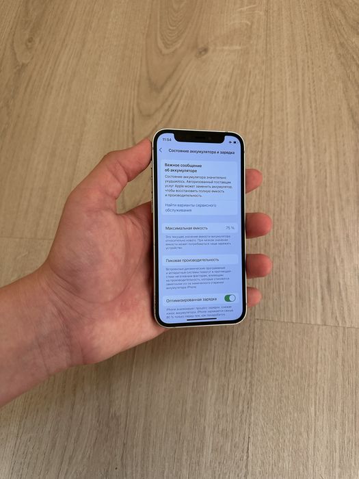 Iphone 12 mini без ремонт