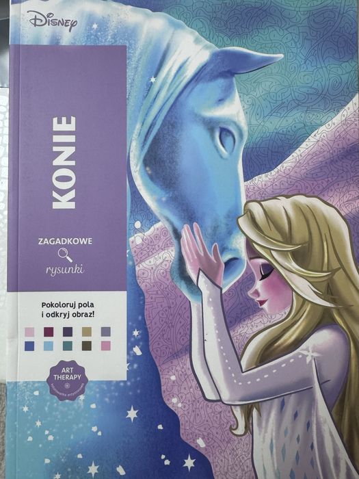 Польское издание раскрасок Disney