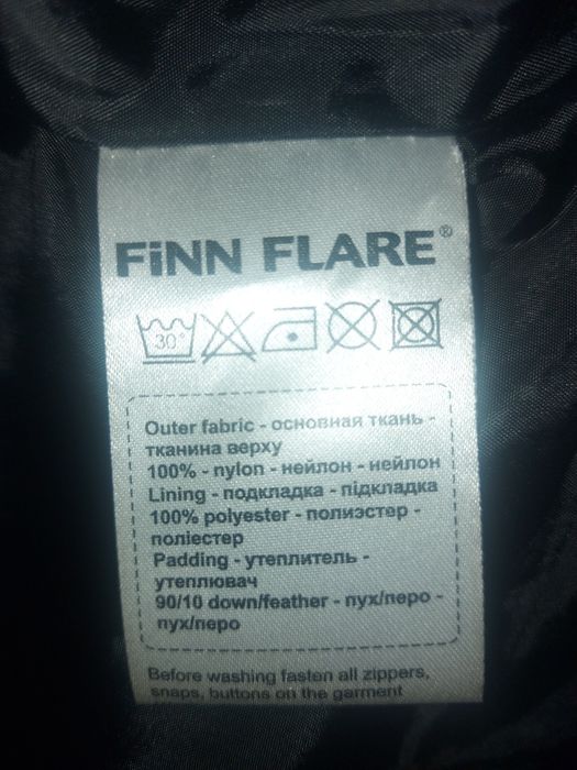 Пуховик Finn Flare р- р 44