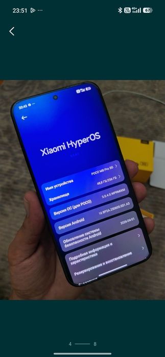Poco M8 Pro 5G Snapdragon 7s gen-4 в полном комплекте!