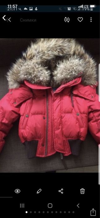 Dsquared2 яке с гъши пух и лисица