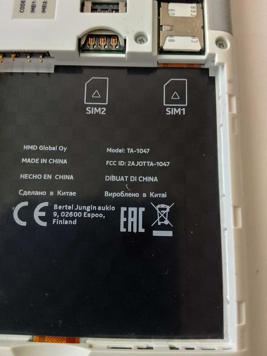 Nokia 1 отключен (8 Gb) + зарядно