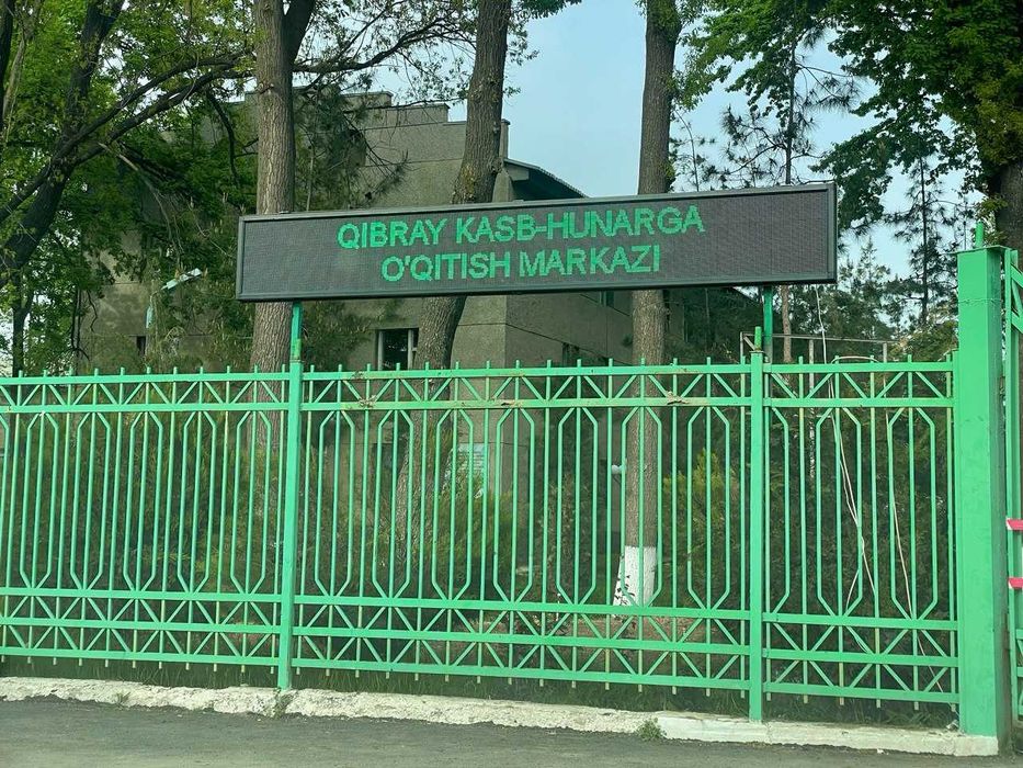 LED екланлар !! Тошкент ! Озбекистон!