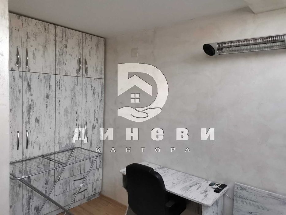 Продава се Тристаен апартамент в Стара Загора, ОРБ - 100 кв.м за 1290 €/кв.м - Снимка #11