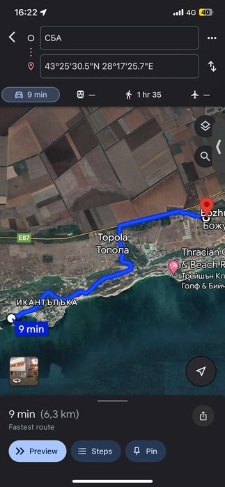 Продава се Мезонет в Каварна - 189 кв.м за 366 €/кв.м - Снимка #18