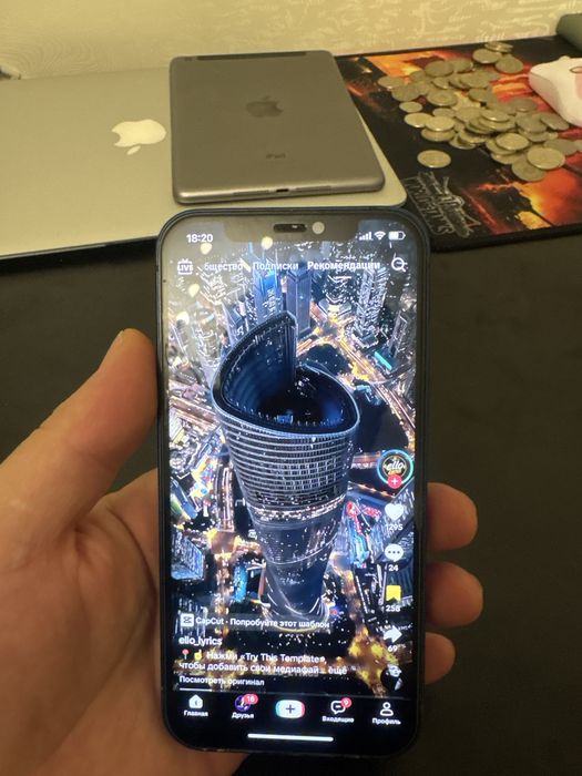 Iphone (Айфон) 12 128gb