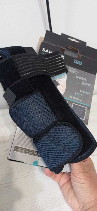 Бандаж на лучезапястный сустав