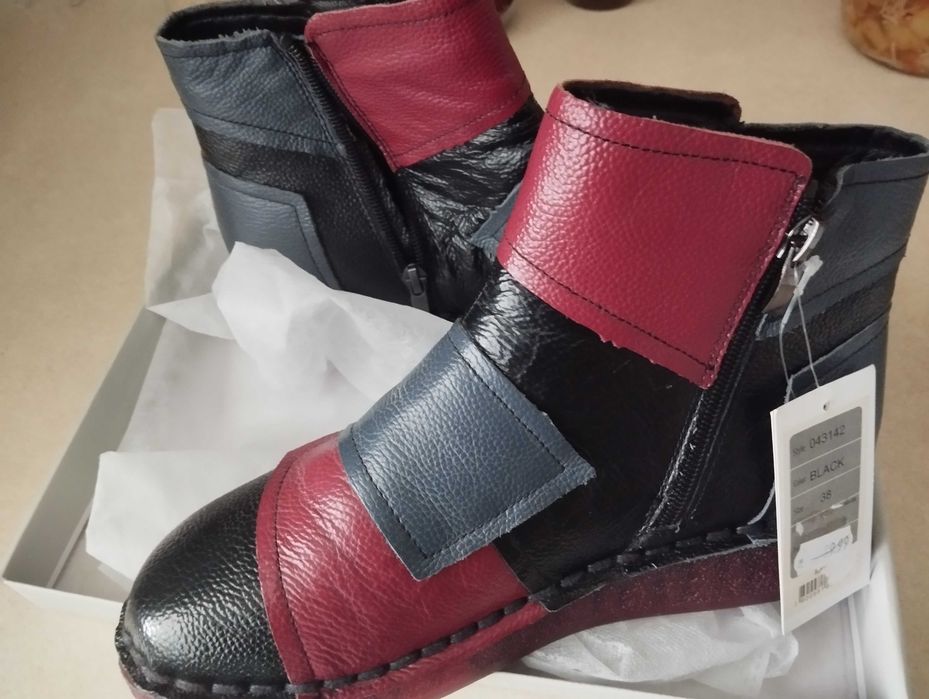 Боти естествена кожа