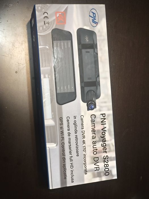 Интерактивно, автомобилно огледало за обратно виждане