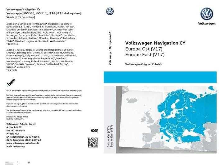 Harti RNS510 Romania / Instalare harti Rns510 VW Update Can Gateway