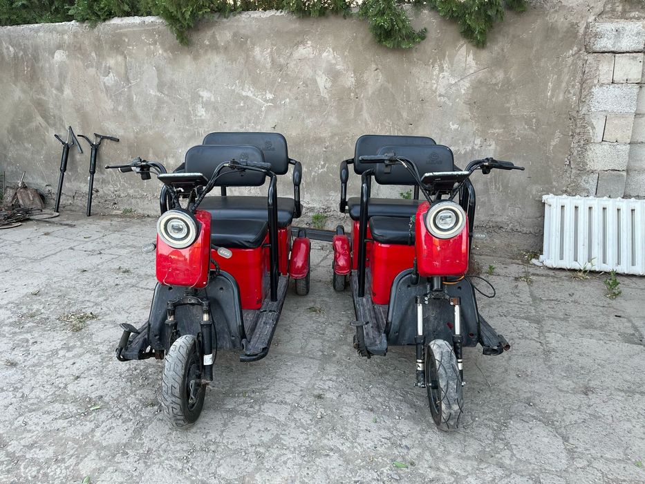 Трицикл электрический