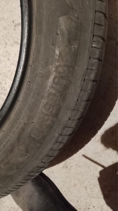 Шины летние 16 размер
