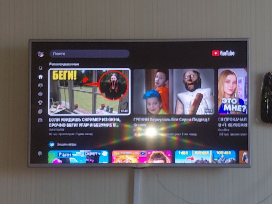 Продам  смарт телевизор  LG